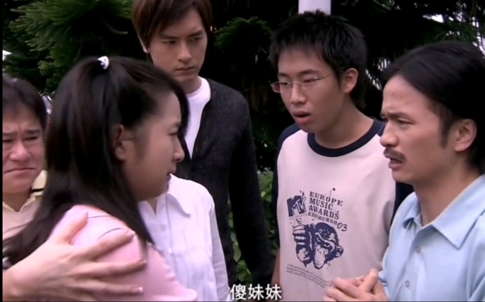 直树x湘琴突然磕到裕树x湘琴一句笨蛋湘琴把大家的眼泪都骂回去了哈哈