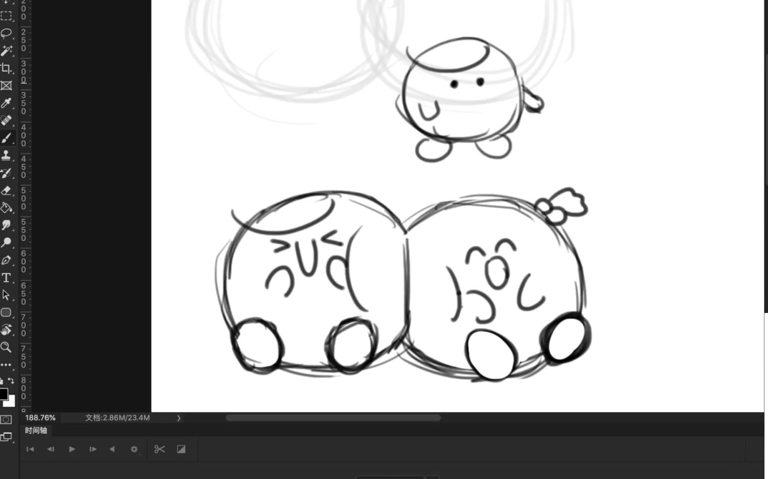 酸一颗ip角色教程课程百度云网盘——一头身形象设计