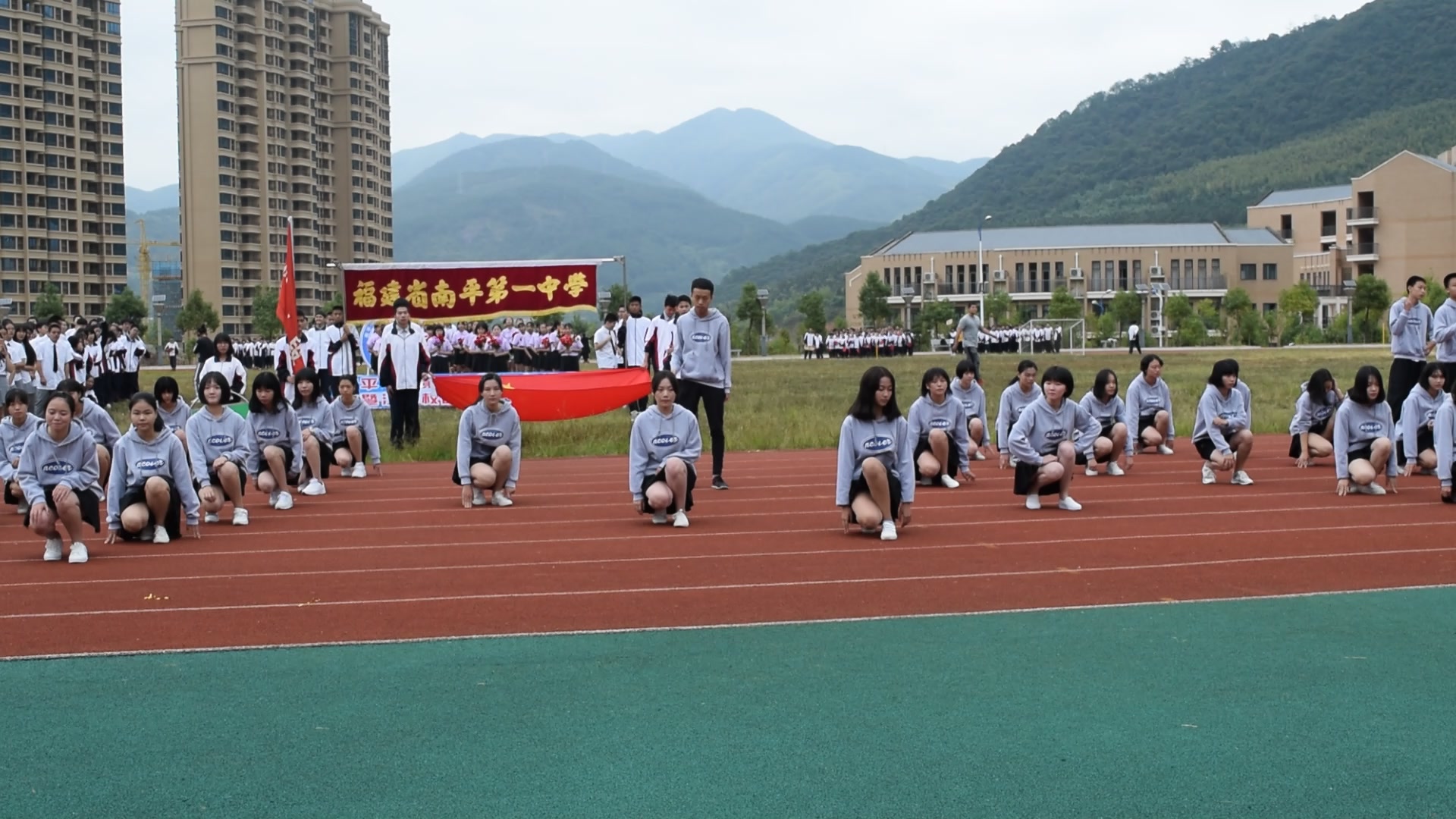 分享 收藏 硬币- 稍后看马克一下~ 用手机看离线看更方便 【南平一中