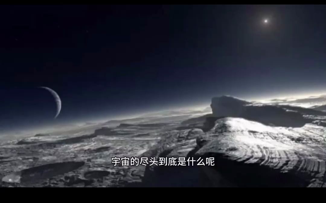 哈勃望远镜居然拍摄到宇宙的尽头照片让人毛骨悚然#探索 #星系 #银河系哔哩哔哩bilibili