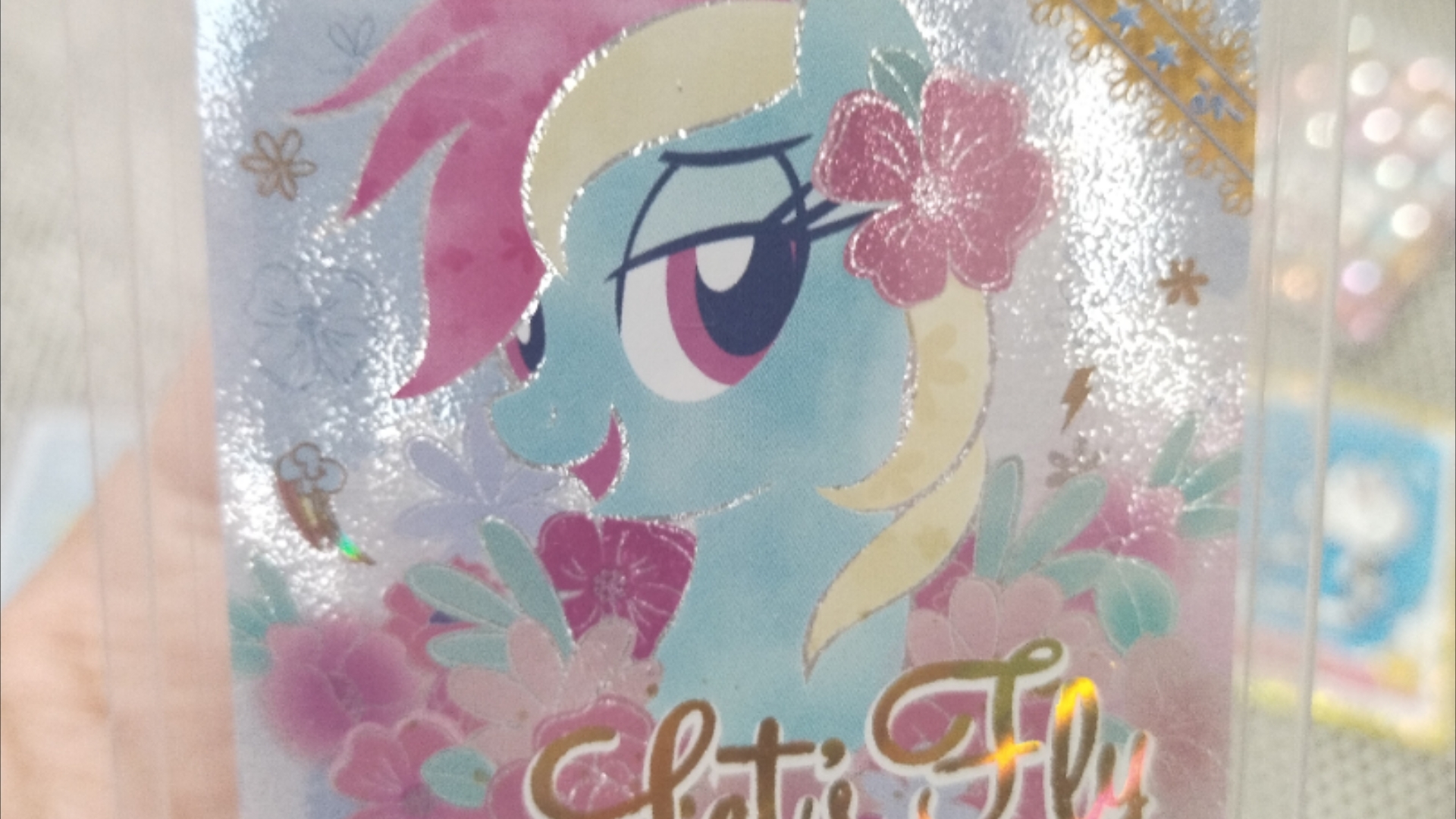 小马宝莉彩虹三出卡 云宝usr 30包邮,非偏远地区 需 鱼搜 抱走一只猫