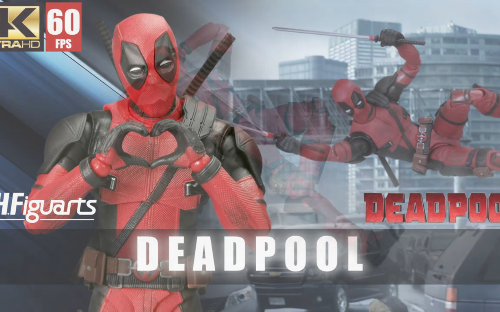 【死侍】shf deadpool~漫威1/12可动人偶~如此可爱的小贱贱~【Toys Mind】哔哩哔哩bilibili