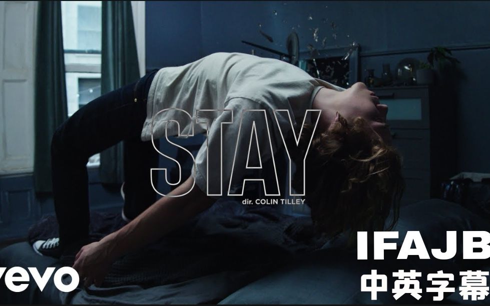 【中字/ifajb】最新合作曲《stay》mv,贾斯汀比伯专属小碎步