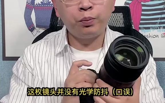 售价12000,腾龙“超三元”镜头35150mm F22.8评测 摄影 腾龙 测评 开箱哔哩哔哩bilibili