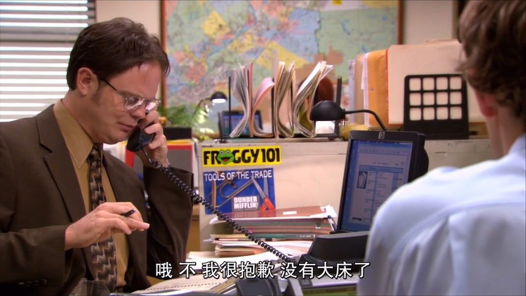 【办公室】(The Office)S4E04 P1哔哩哔哩bilibili