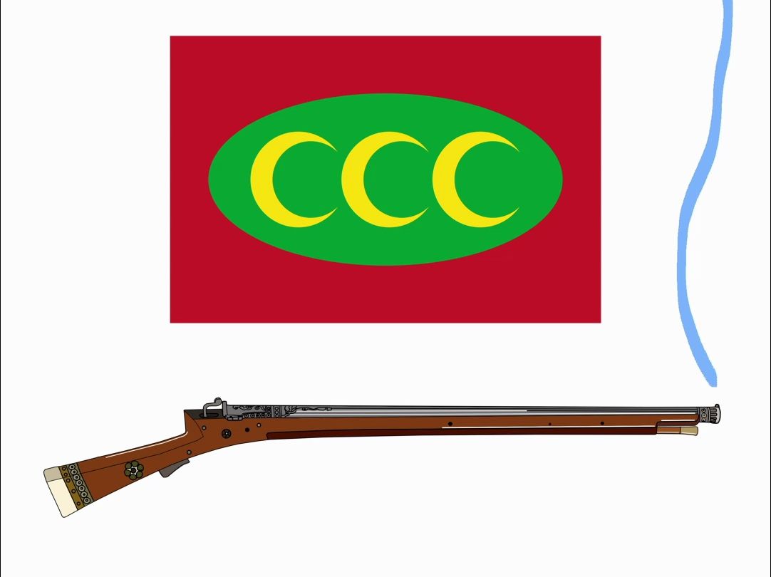 比黄俄罗斯计划更可怕的巴德玛耶夫计划-佤乌-默认收藏