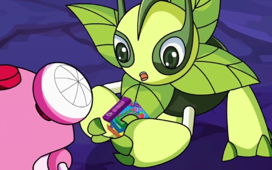 草系精灵非常稀有,依卡莱恩,虽然动画里非常菜