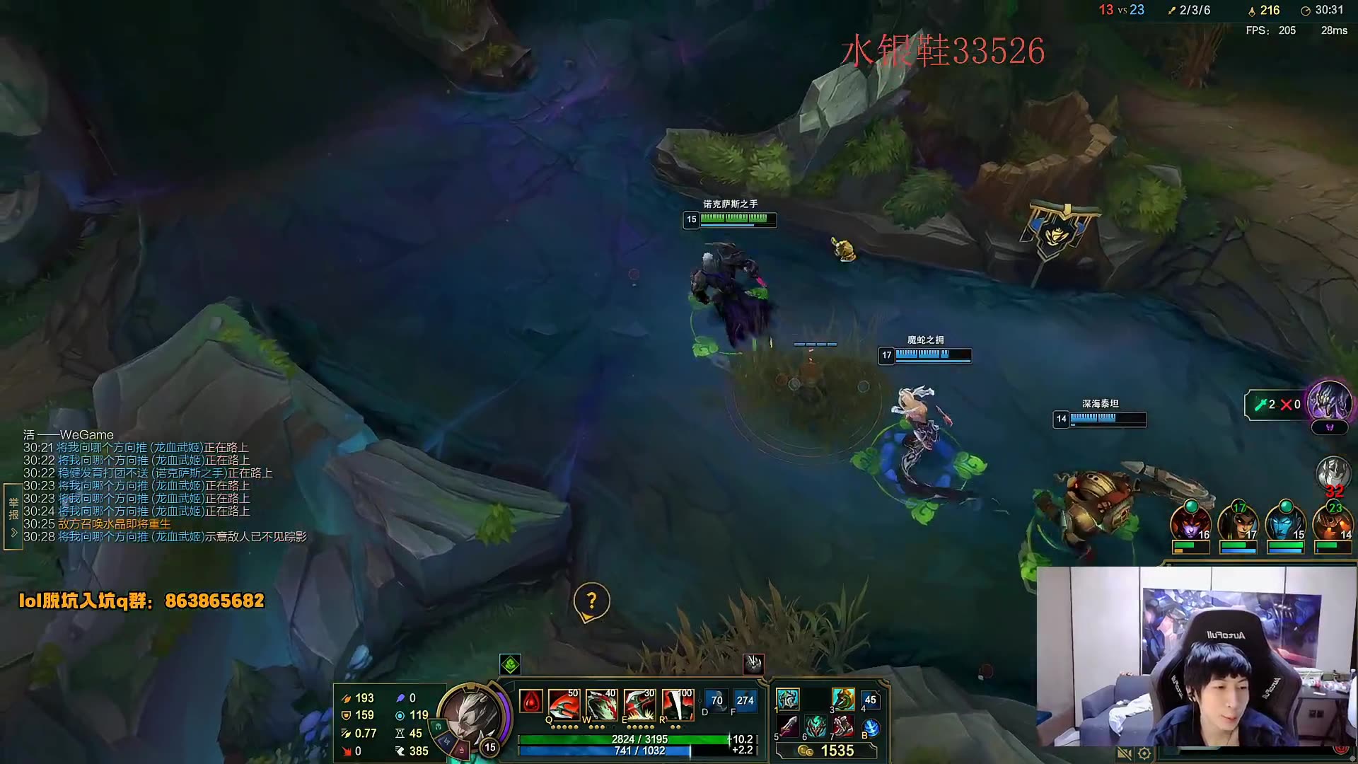 虎牙-小超梦-2023-08-05-直播录像