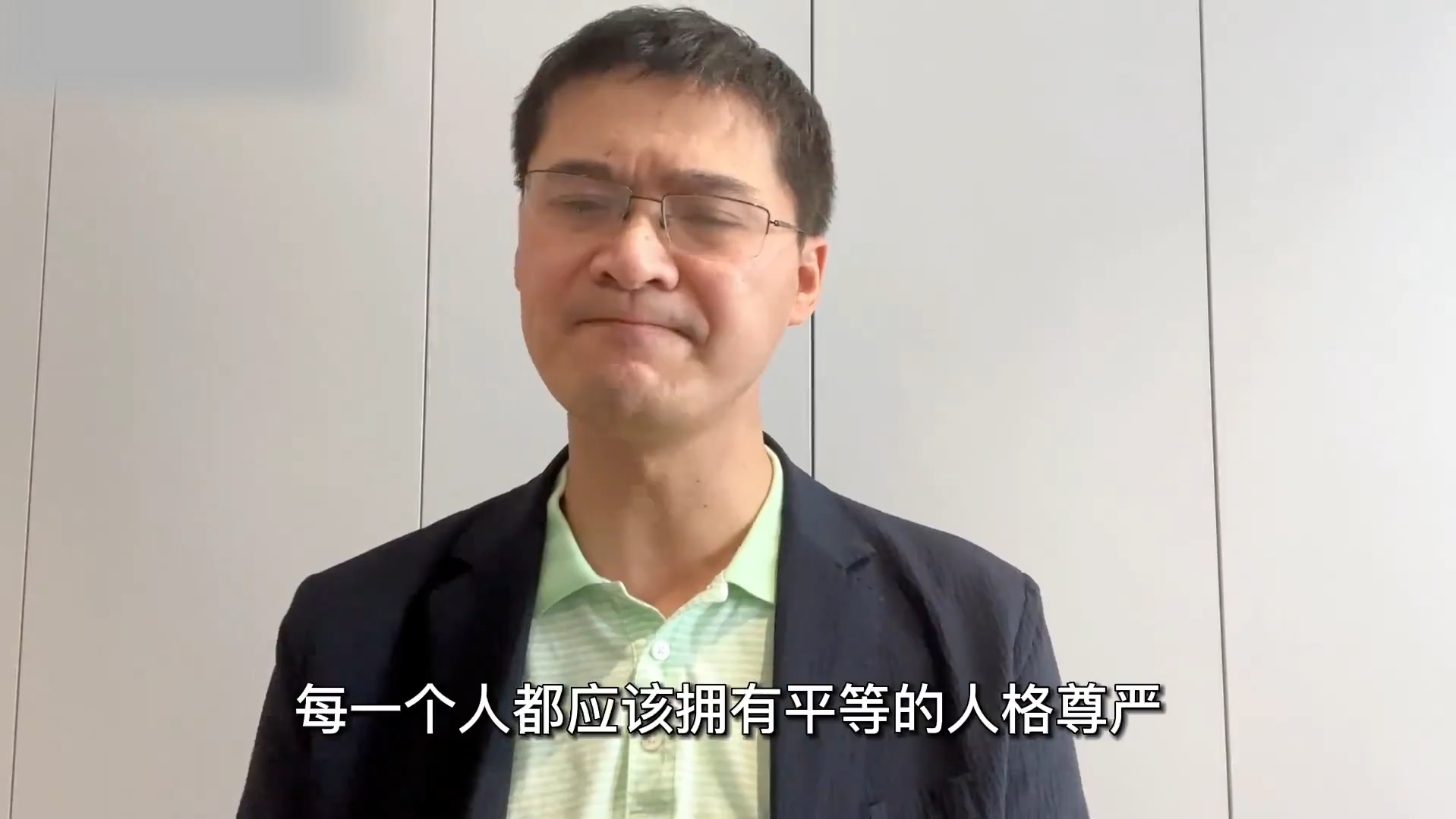 罗翔老师:实现理想的指路明灯