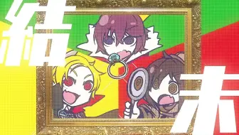 Osu Honeyworks 僕が名前を呼ぶ日feat 望月蒼太 Cv 梶裕貴 Confession Hd 99 07 4k 哔哩哔哩 Bilibili