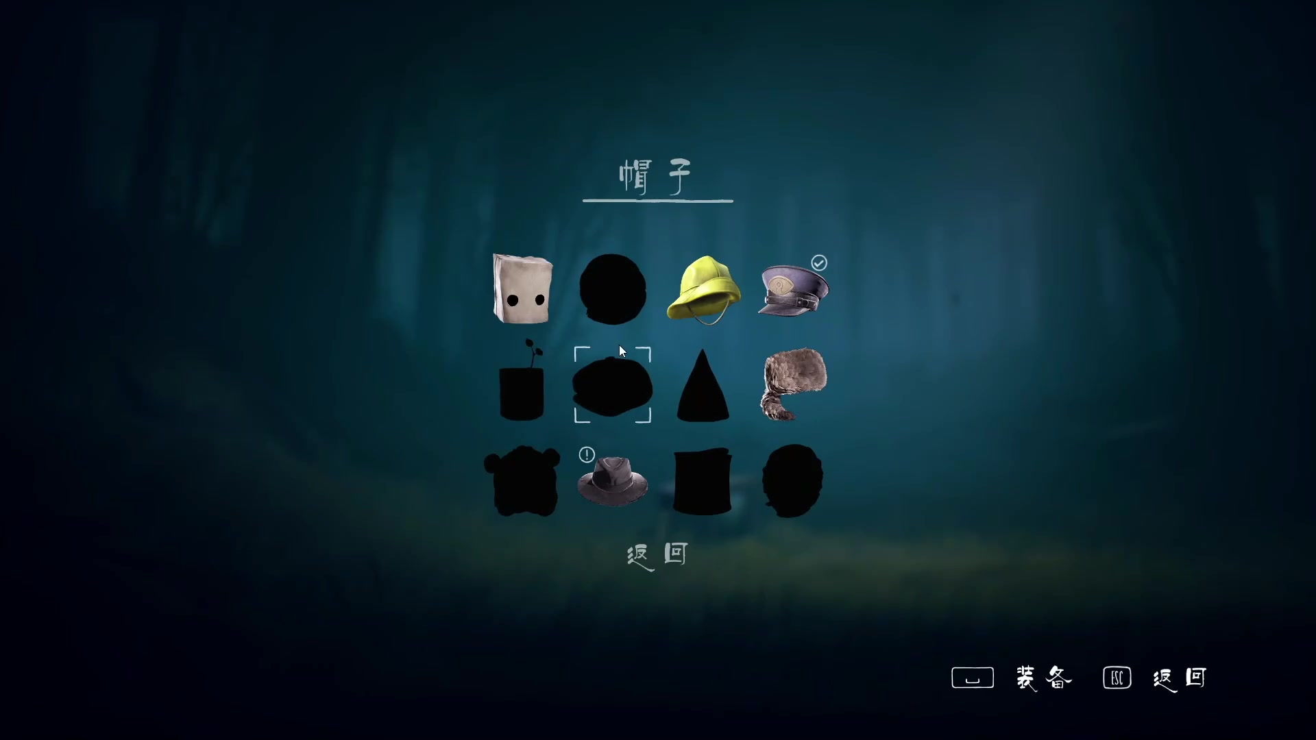 【阿湛解说攻略】小小梦魇2攻略合集(分p带关卡名)