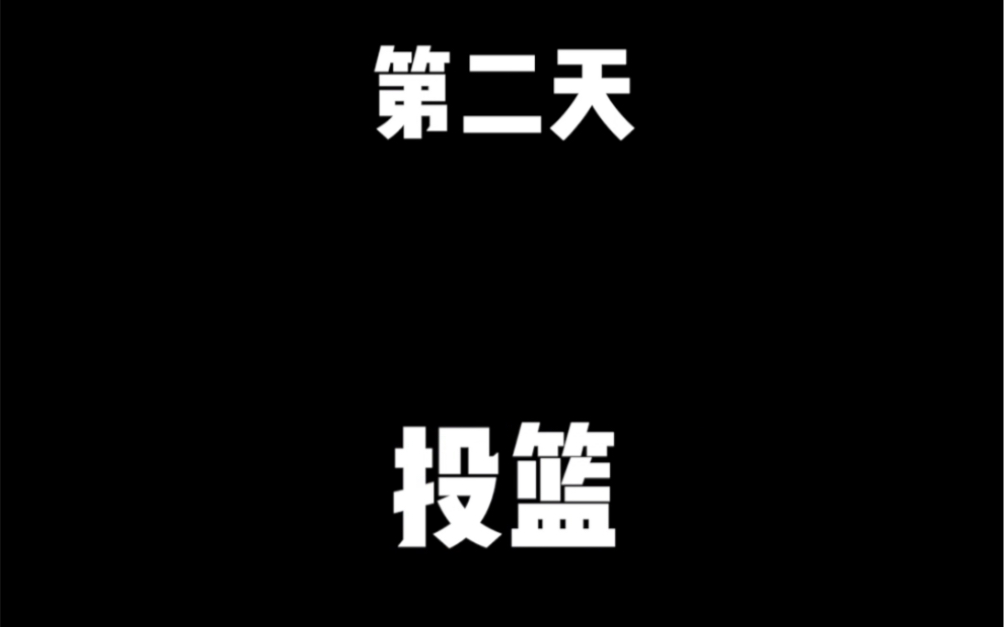 对于onemotion的射手来讲,创造空间是最重要的,有了空间不要犹豫直接点.哔哩哔哩bilibili