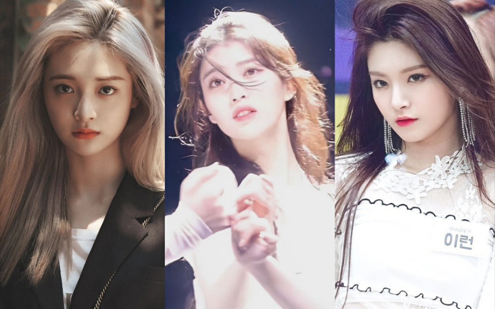 神秘的东方力量!韩国三届女团选秀门面c位都是chinese girls!