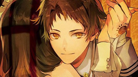 乙女抓 紅ノ華嫁 参ノ候補樹岡繁臣 声 藤原祐規 哔哩哔哩 Bilibili