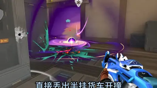 雷兹组合技光速炸弹车_VALORANT