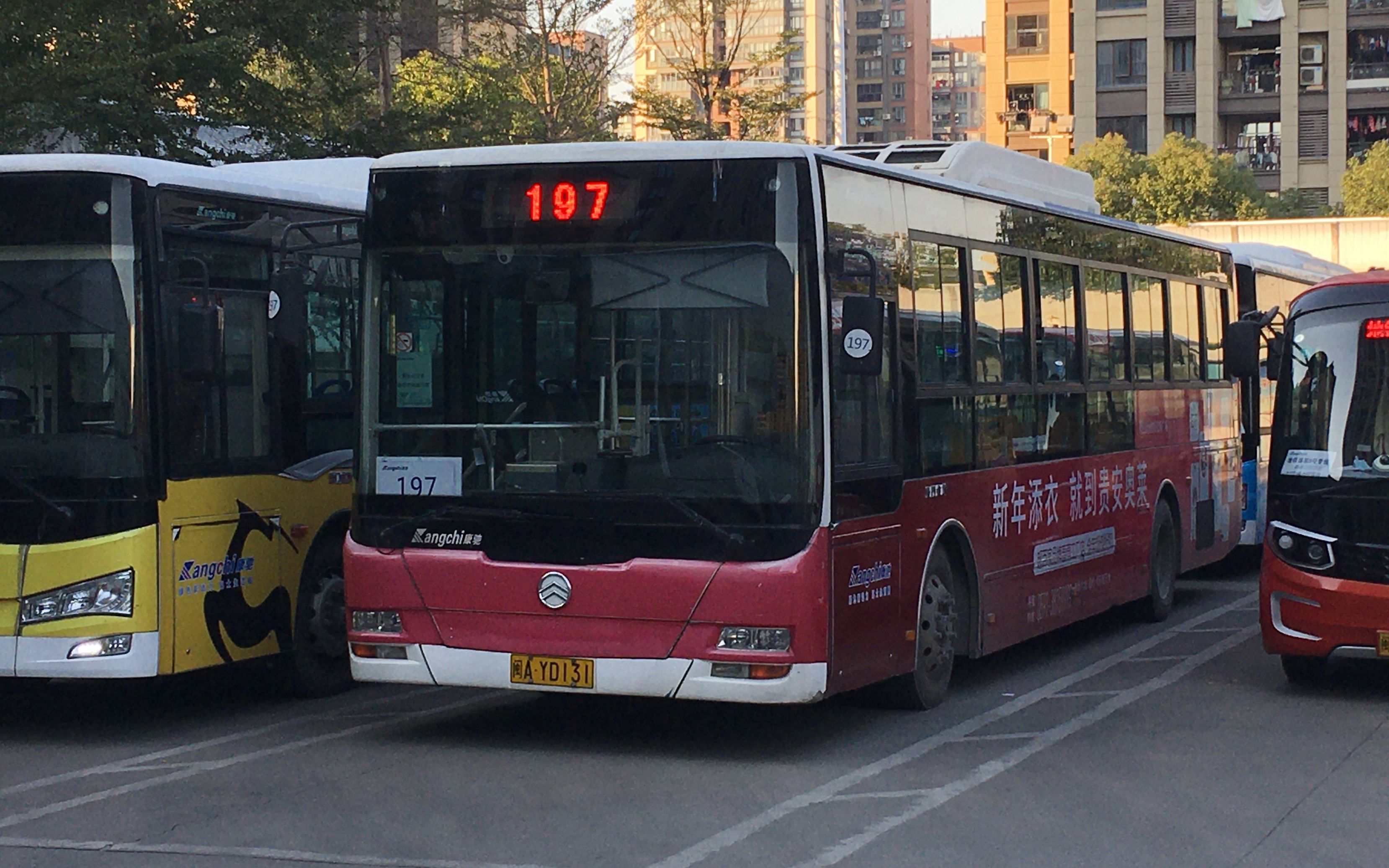 【上湖交联】【pov72】福州公交197路pov 奥体路公交总站-福新公交