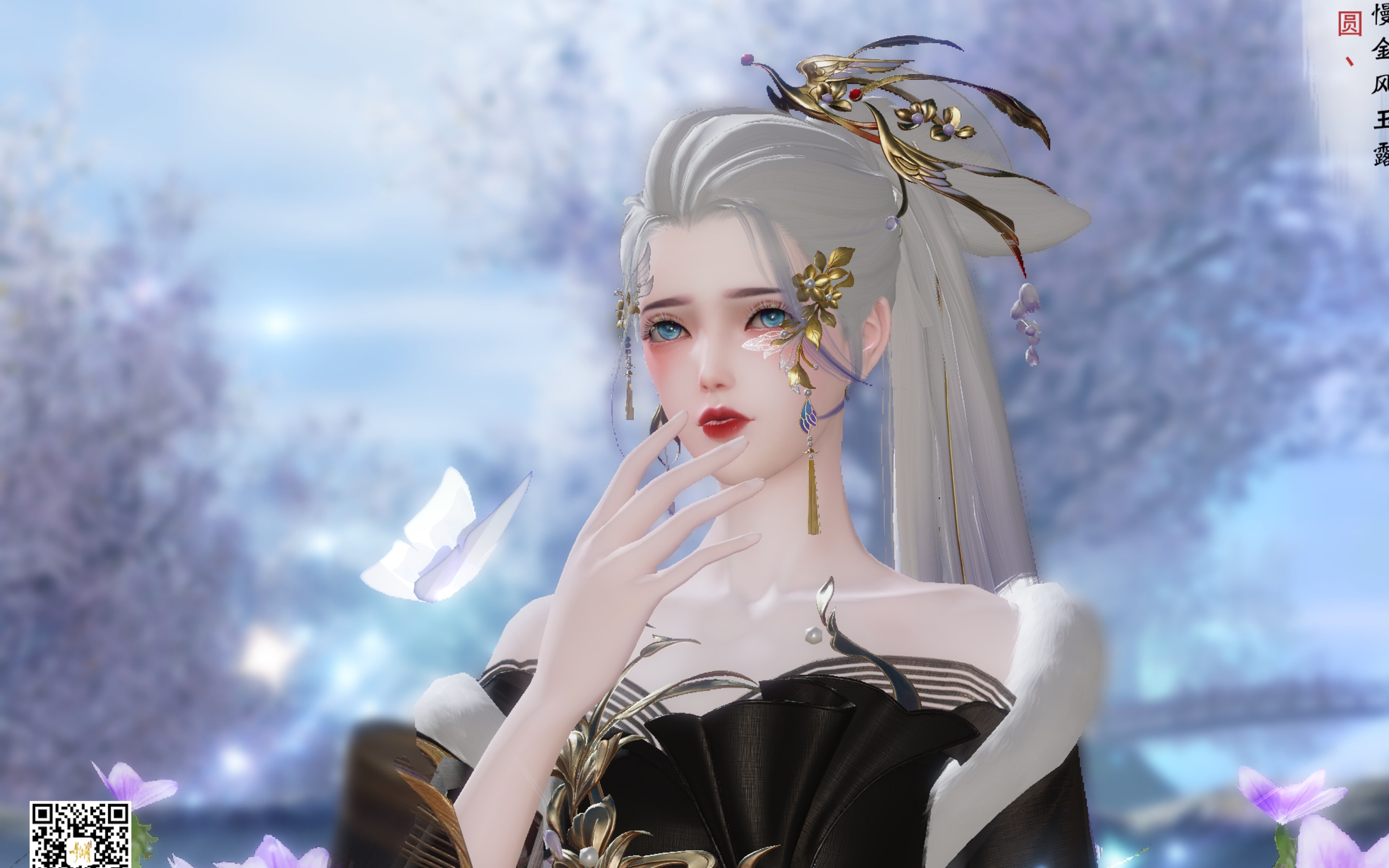 【一梦江湖】绝绝子4.8传武云裳万雅云梦