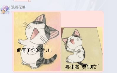 RPg!!!哔哩哔哩bilibili