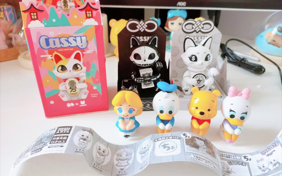 黑白双煞 cassy卡茜猫 lucky幸运系列盲盒|tta 迪士尼乖巧坐姿扭蛋 第