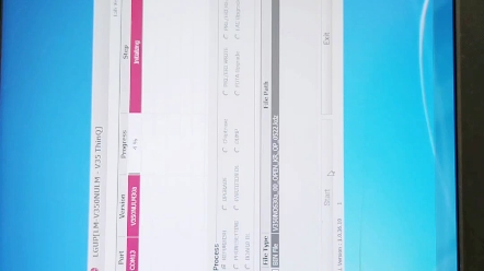 LG LGUP 刷官方KDZ的教程,