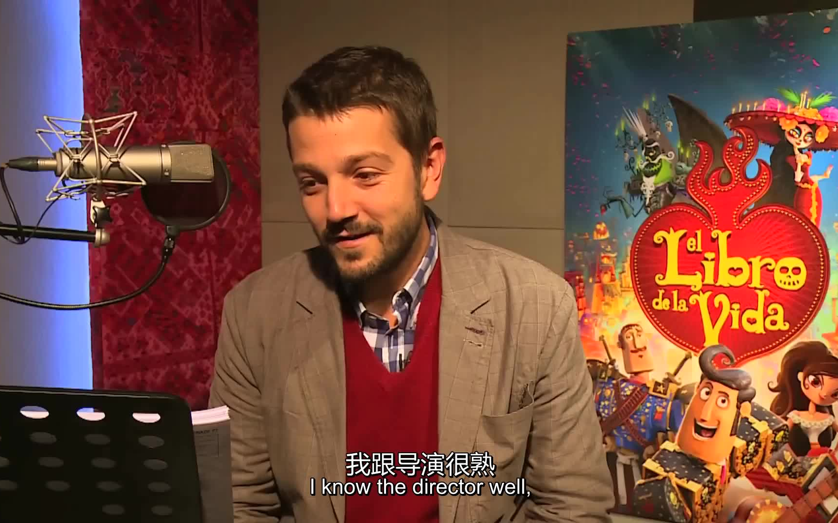 [图]【中字】【Diego Luna】月亮在KTV会躲进坟墓里 沉浸式说西语 西语版生命之书宣传