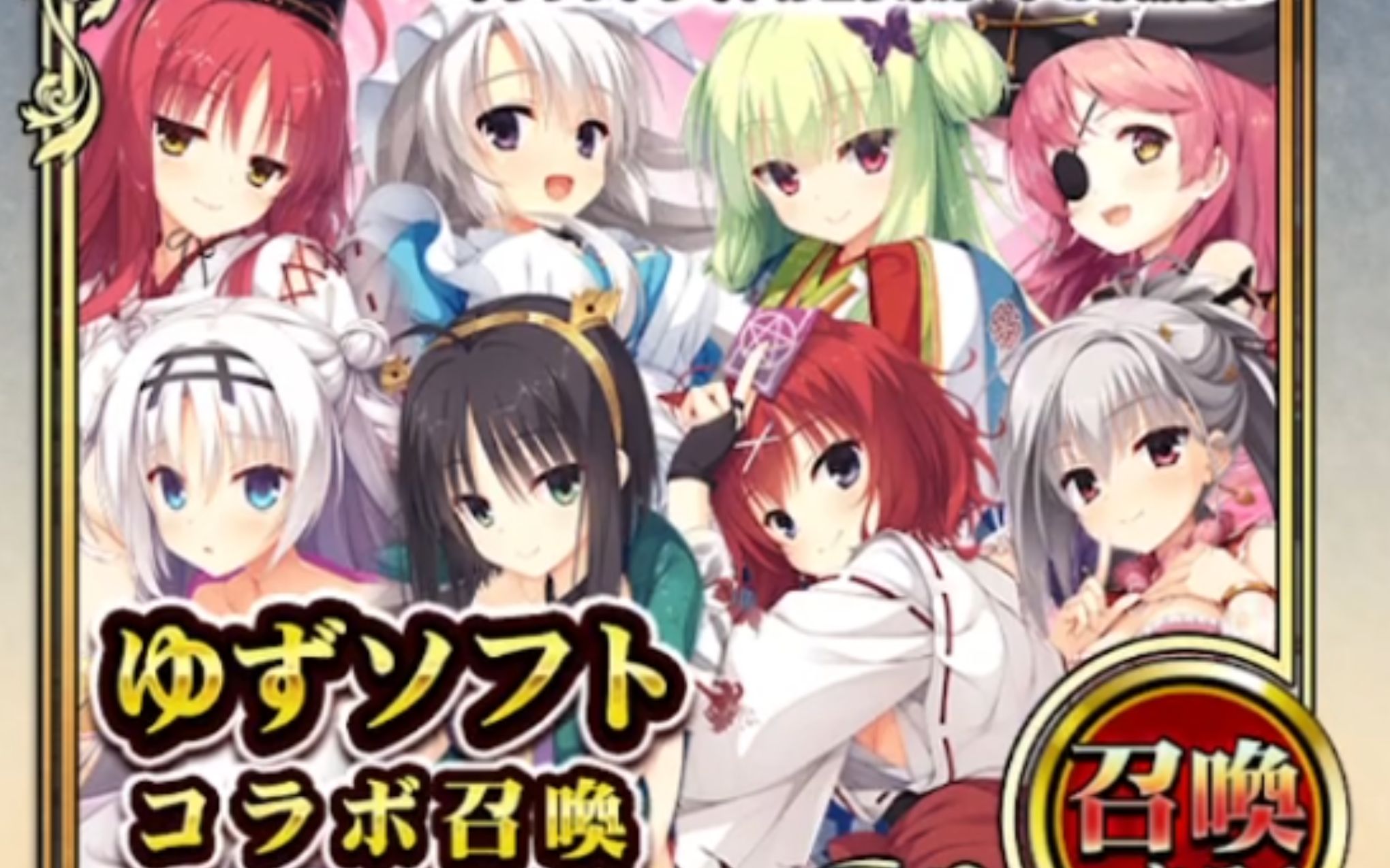 如何安装柚子社的手游?_哔哩哔哩_bilibili