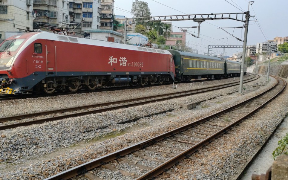 【中国铁路】广铁广段hxd1d0357牵引k1159下行进入韶关东站.