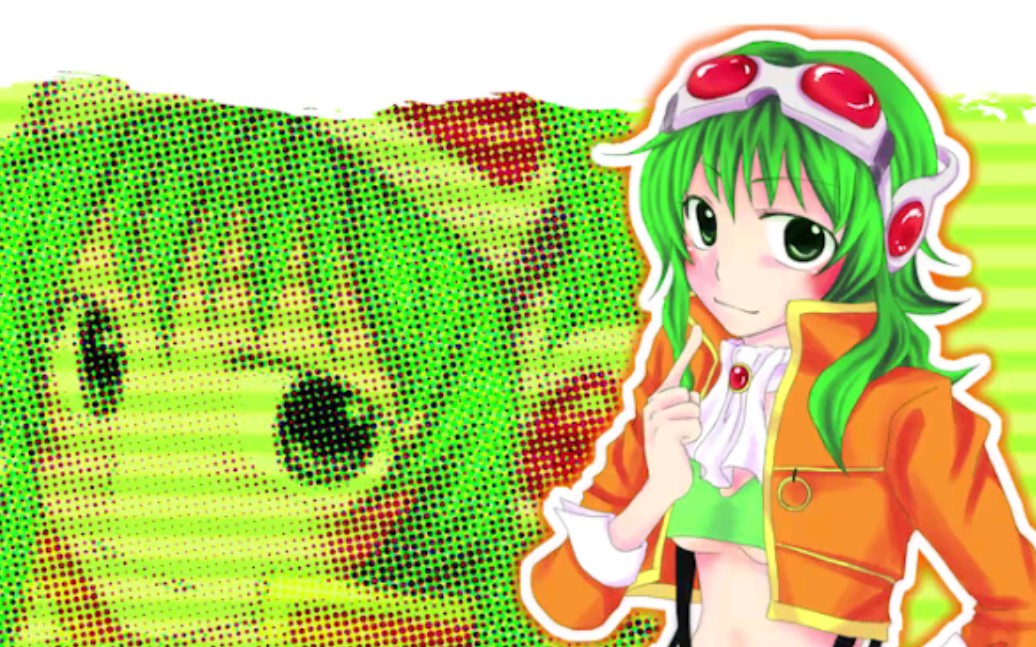 【gumi-v4_native】angels song【メグカップp】