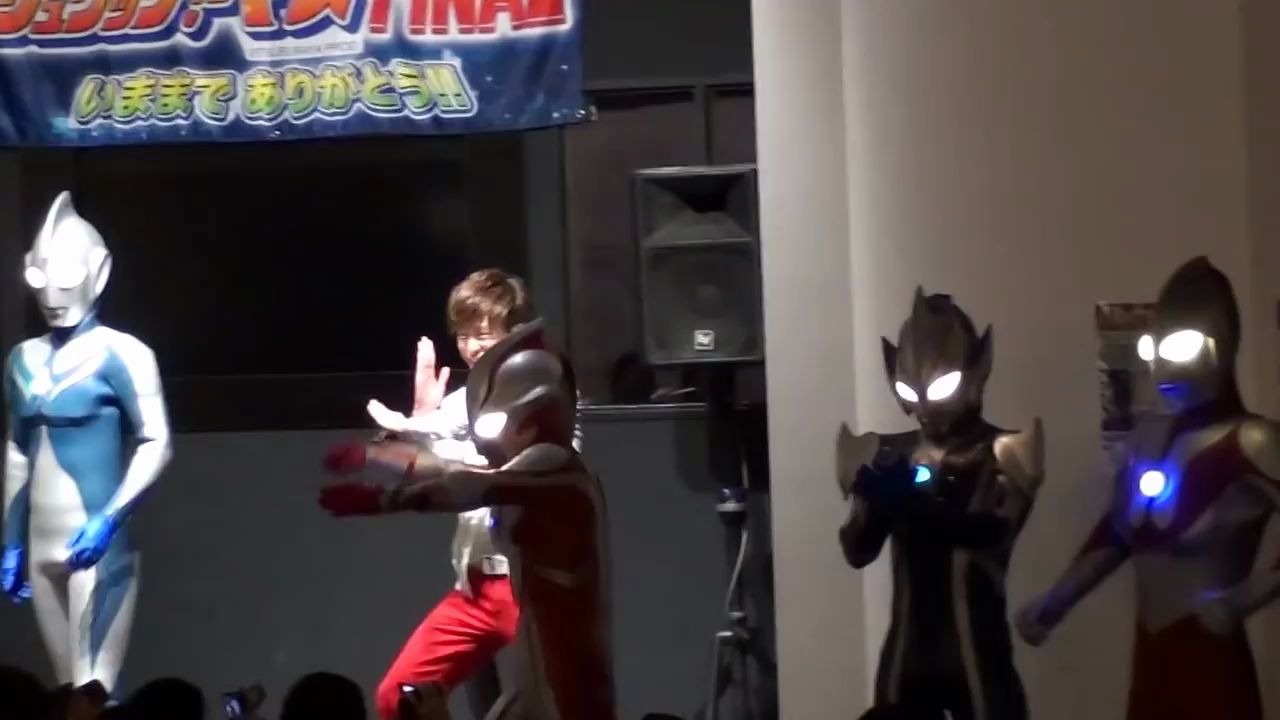 [图]voyager的奥特曼歌曲现场【ファイナルショー】ウルトラマン シュワッチ！ベース越谷