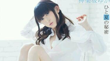 7f51ed1d32b13a722fab8d1819c3df