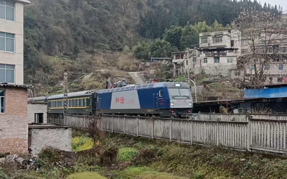 【黔桂铁路】成局重段hxd3c0358 k9363[麻尾——纳雍]驶出隧道