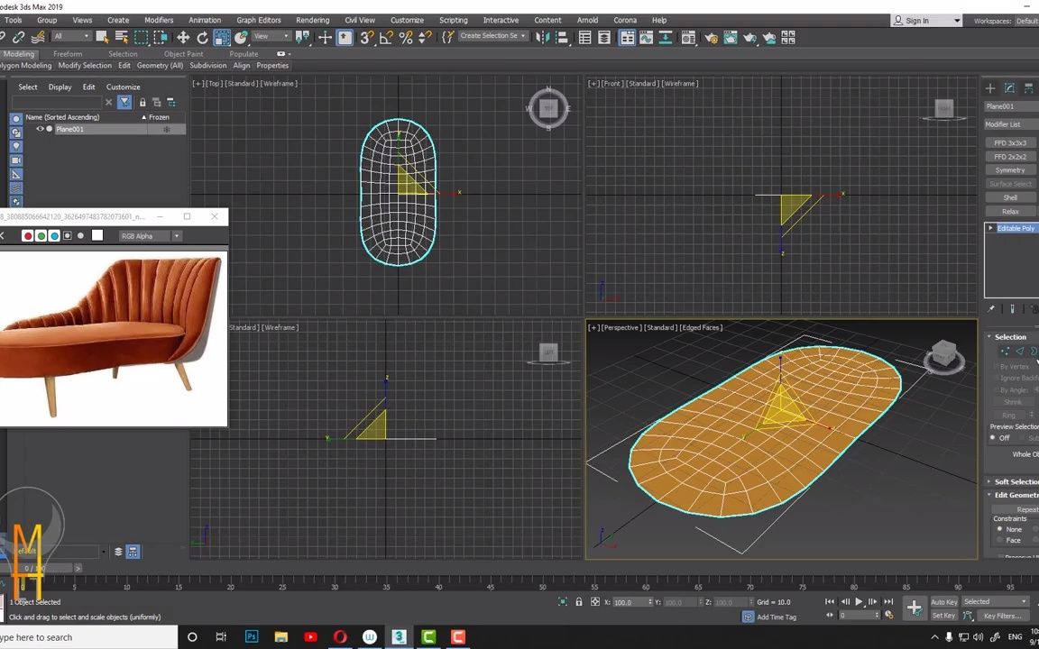 3DMax 教学:休闲椅基本哔哩哔哩bilibili