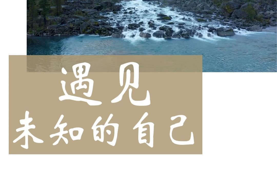 多点耐心,给它一点时间.