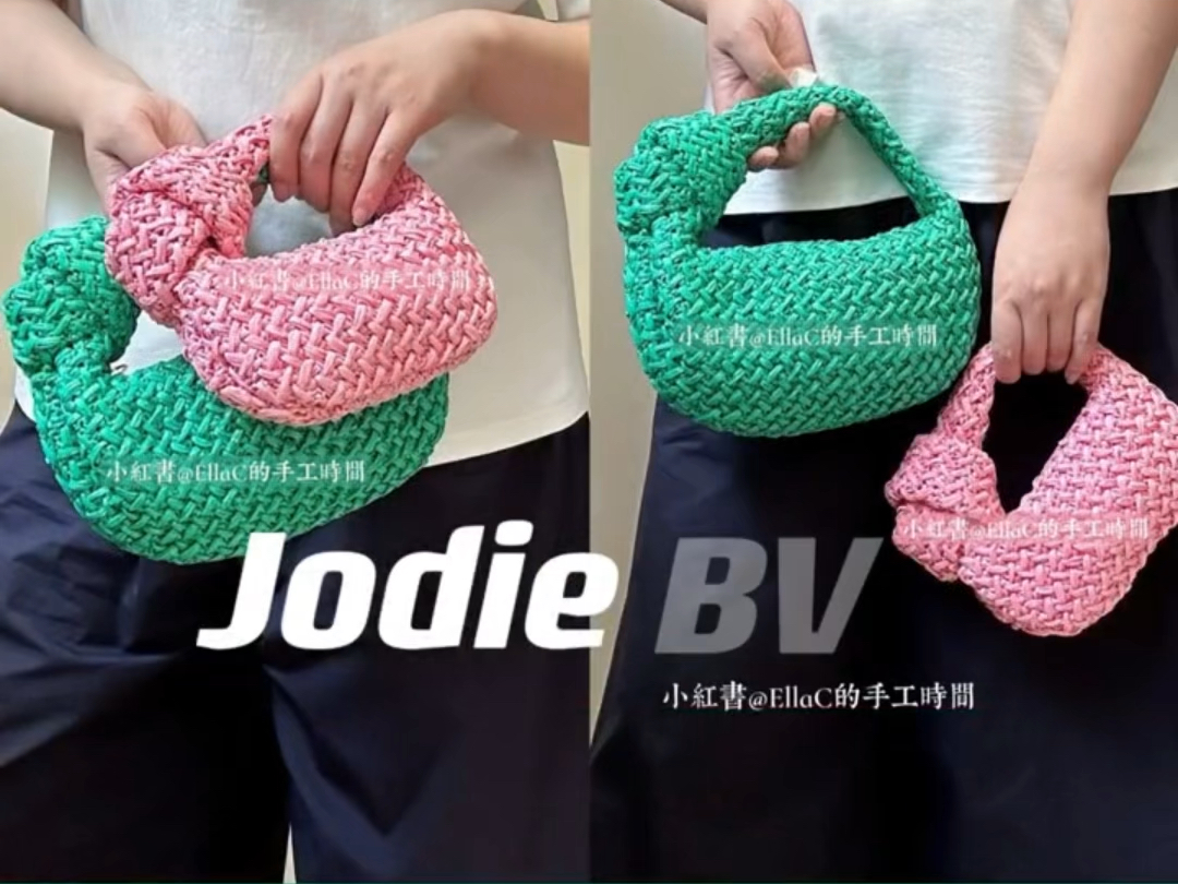 BV同款Mini Jodie 钩织教程𐟟⧉ˆ型大升级「Mini Jodie 手提包」钩织视频教程淘宝店铺:EllaC的手工时间,已出保姆级进阶教程需要可自取哔哩哔哩...