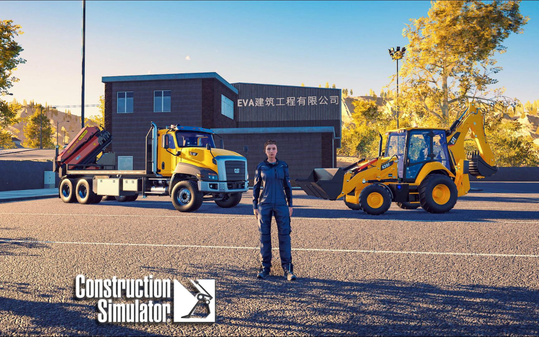 [图]《建筑模拟》再一次从哈普手中接管公司 | Construction Simulator