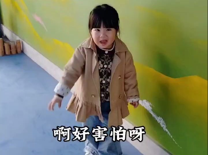 小姨带娃之吃小孩.哔哩哔哩bilibili