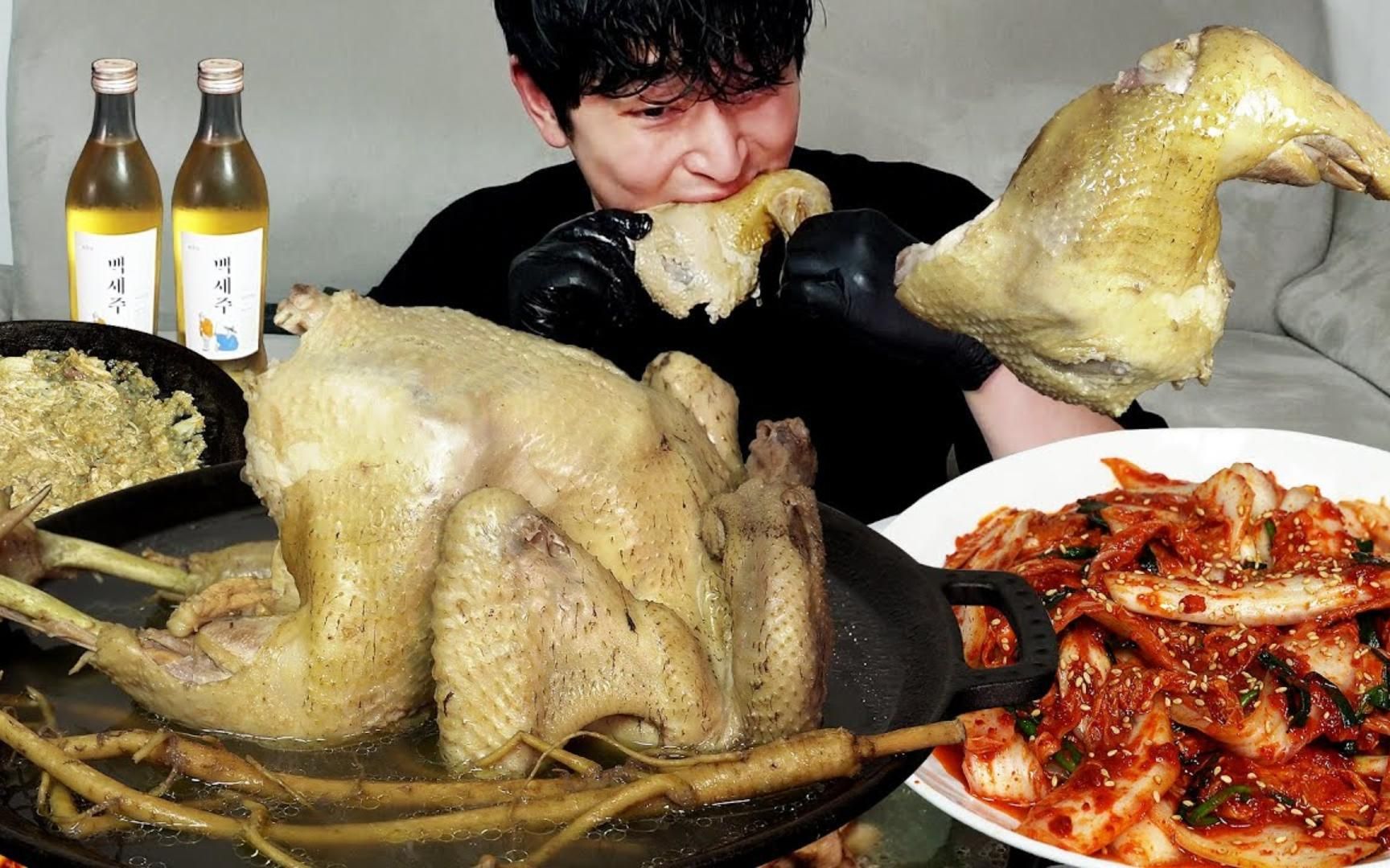 泡菜国|aepyeong|迎接三伏天,用清炖土鸡好好补补身体.93 (ft.