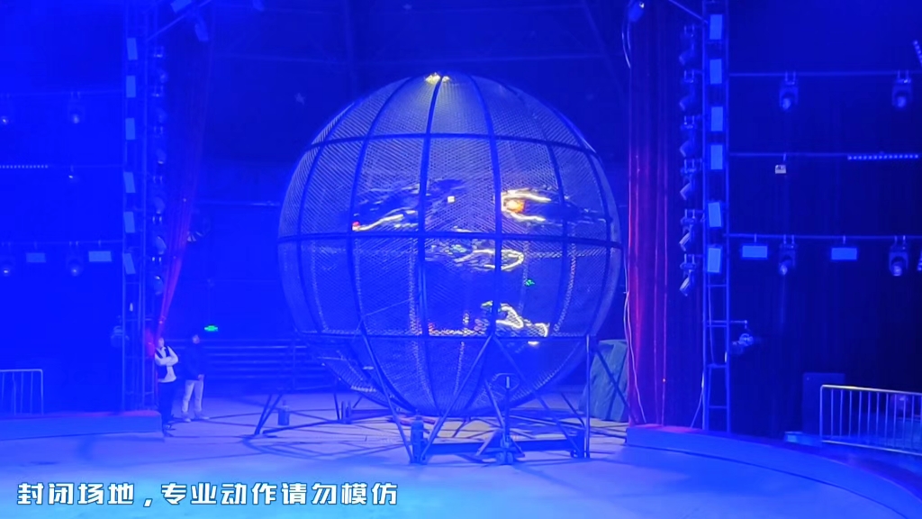 摩托车特技表演