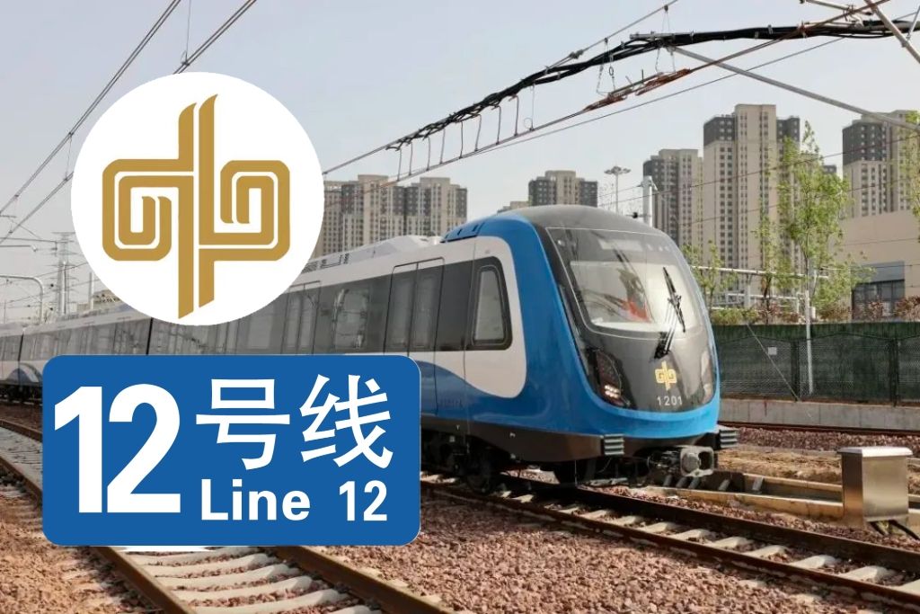 郑州地铁】郑州的东部快线 郑州地铁12号线 梁湖-龙子湖东全程前方