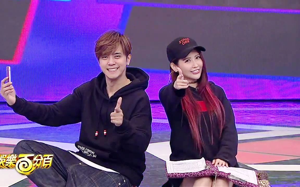 【娱乐百分百】2016.12.13(二)live直播 - 小猪&恺乐