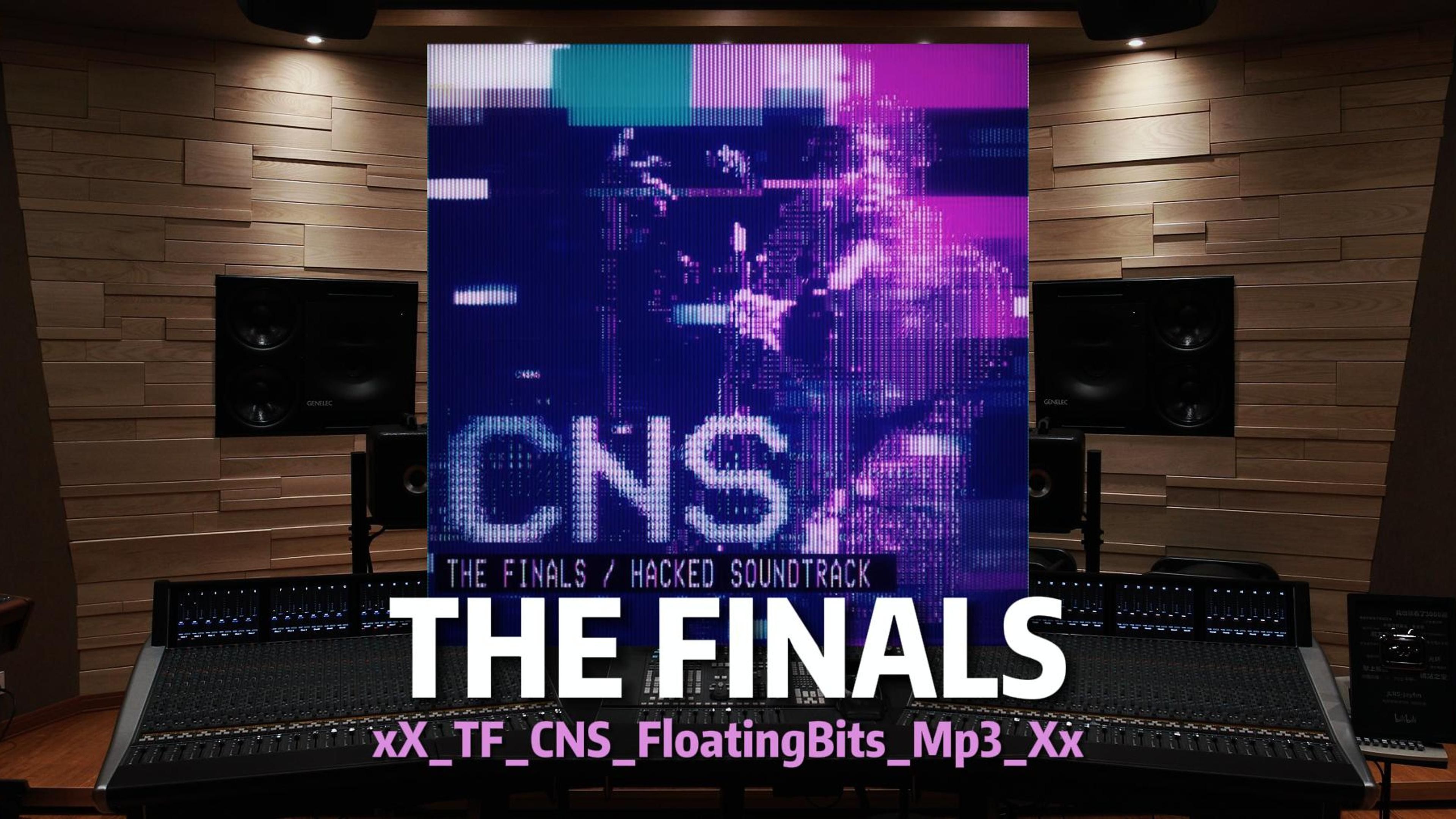 [图]《THE FINALS》S2——xX_TF_CNS_FloatingBits_Mp3_Xx【Hi-Res】