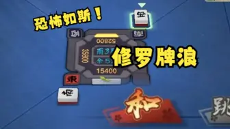 Download Video: 快！去！请！赤！木！