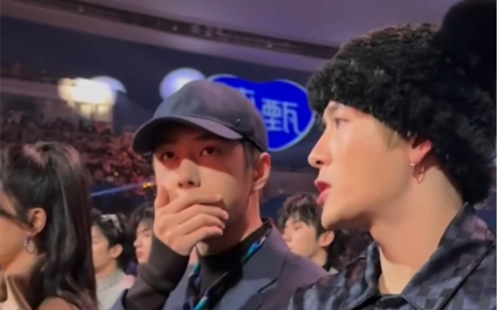 王一博王嘉尔微博之夜场内聊天!