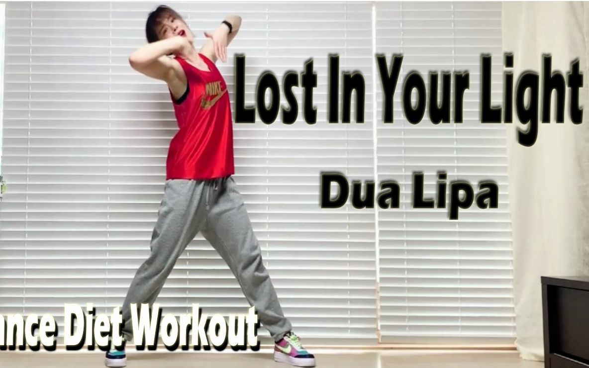 sunnyfunnyzumba尊巴sunny尊巴dualipalostinyourlightdancediet舞蹈