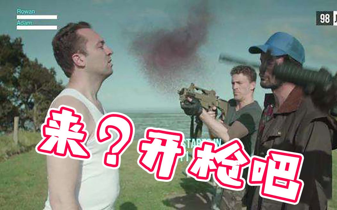 pubg绝地求生搞笑击杀集锦来开枪吧
