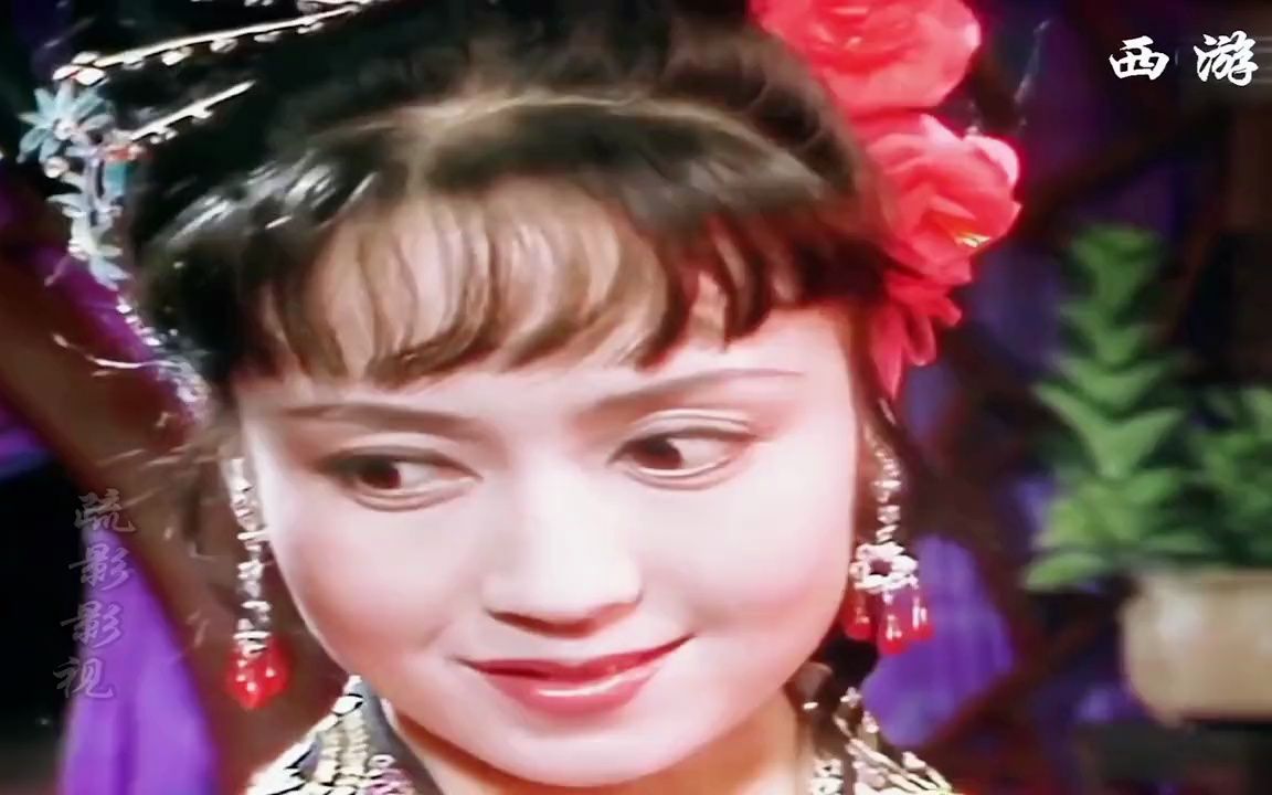 《西游记》之高翠兰,猪八戒:娘子,你真好看 