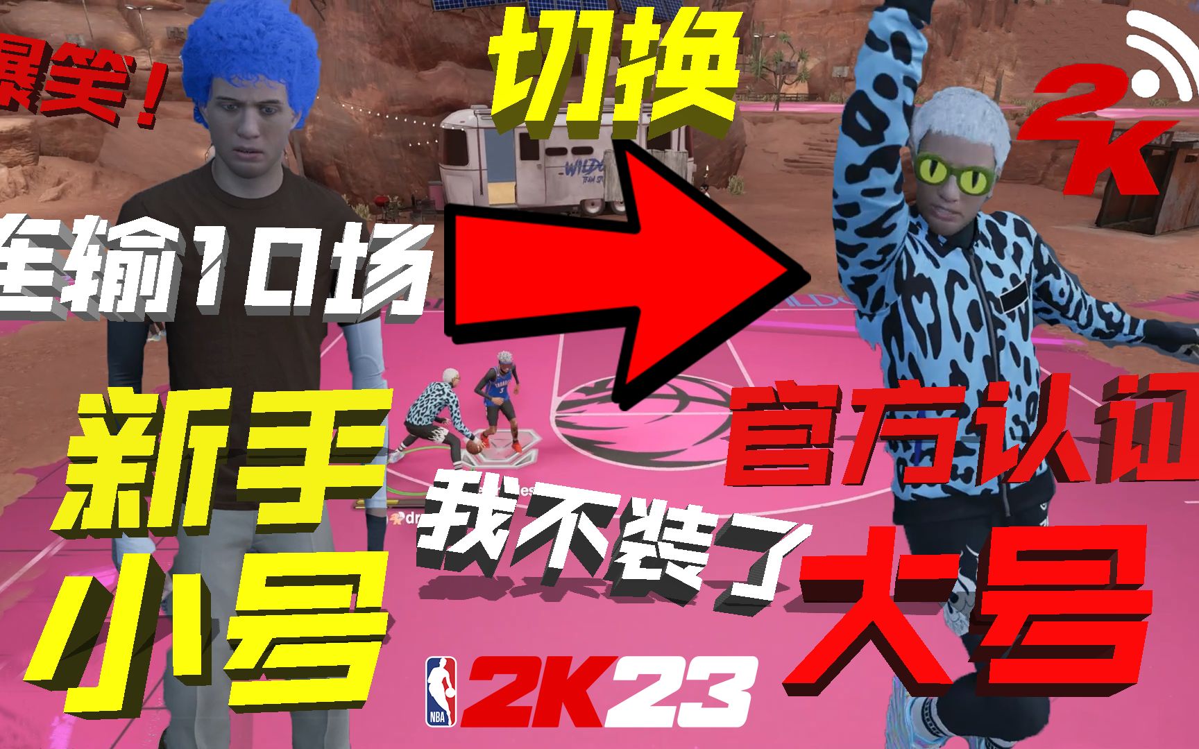  rd 10 rdchngaming rdchngaming 