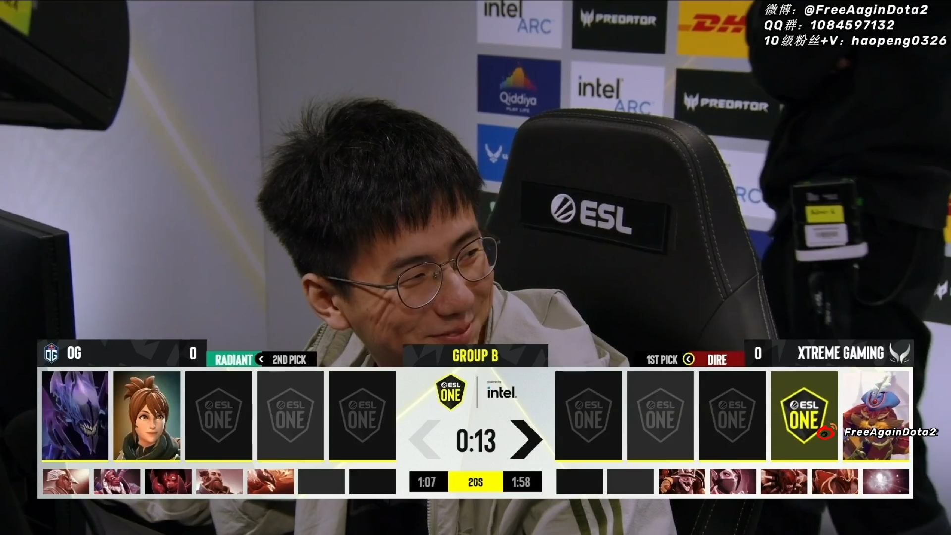 bo2eslone伯明翰站小组赛【freeagaindota2比赛解说】