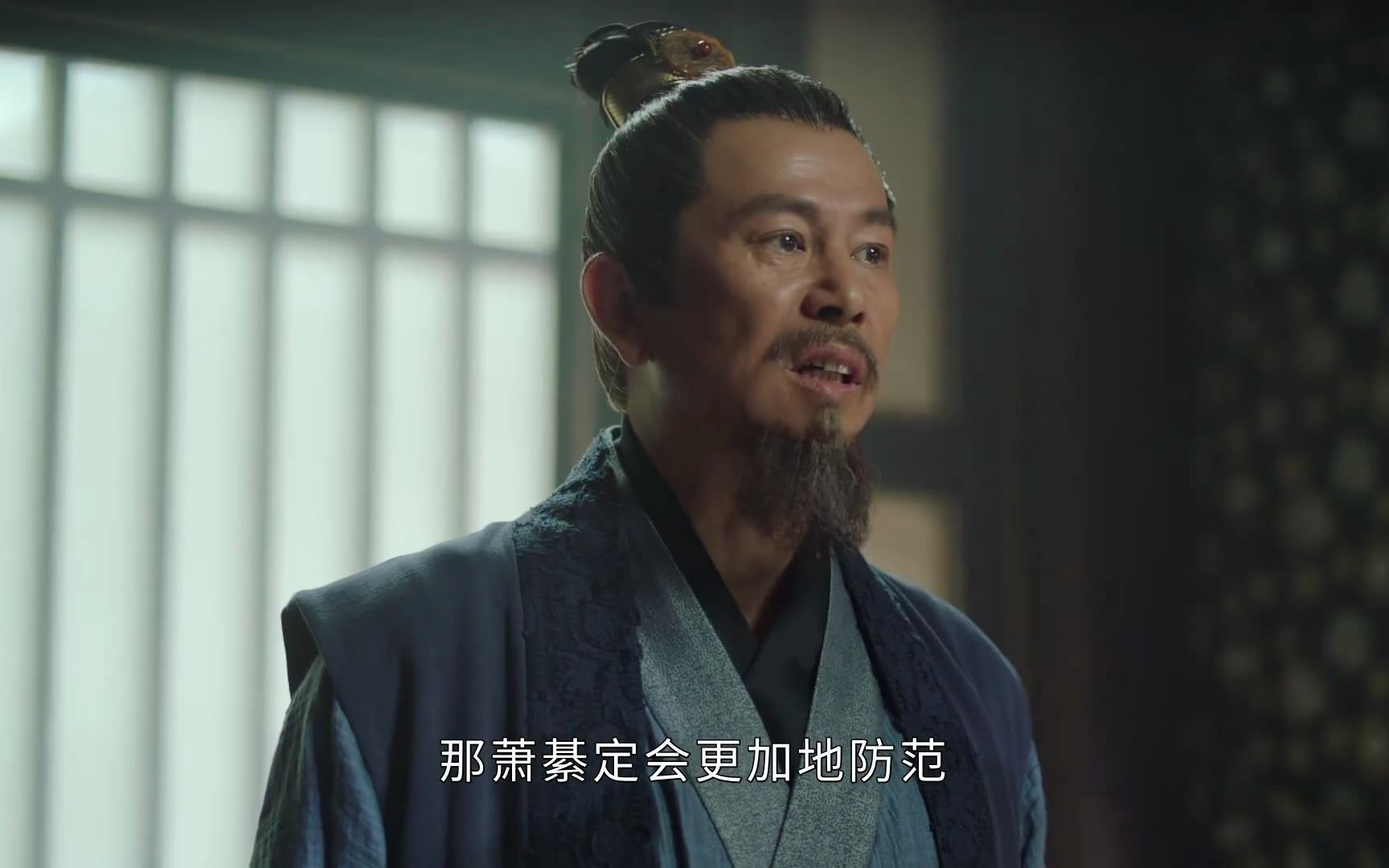 《上阳赋》13:谢渊奉皇帝之命欲再次行刺王儇!