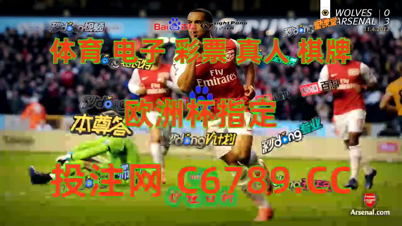 8分钟讲解龙虎和玩法介绍